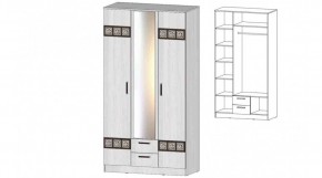 КОСТА-РИКА Шкаф 3-х створчатый (анкор светлый) в Троицке - troick.ok-mebel.com | фото