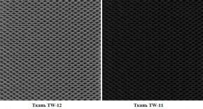 Кресло Амиго ультра 783 (ткань черная/серая) К/Стандарт в Троицке - troick.ok-mebel.com | фото 2