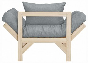 Кресло Бинго в Троицке - troick.ok-mebel.com | фото 4