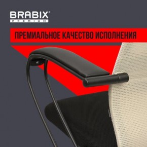 Кресло BRABIX PREMIUM "Ultimate EX-800" пластик, плотная двойная сетка Х2, черное/бежевое, 532916 в Троицке - troick.ok-mebel.com | фото 3