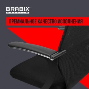 Кресло BRABIX PREMIUM "Ultimate EX-801" хром, плотная двойная сетка Х2, черное, 532917 в Троицке - troick.ok-mebel.com | фото 3