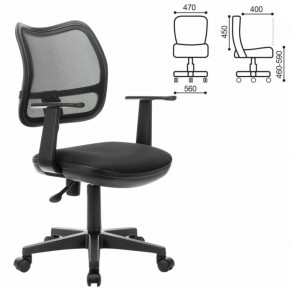 Кресло BRABIX "Drive MG-350" (черное) 532082 в Троицке - troick.ok-mebel.com | фото 2
