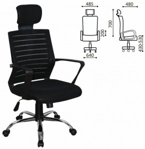 Кресло BRABIX "Victory MG-016" (хром, черное) 531924 в Троицке - troick.ok-mebel.com | фото 2