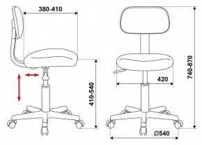 Кресло Бюрократ CH-1201NX/G бордовый 15-11 в Троицке - troick.ok-mebel.com | фото 4