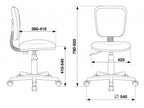 Кресло Бюрократ CH-204NX/26-21 синий в Троицке - troick.ok-mebel.com | фото 4