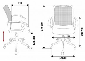 Кресло Бюрократ CH-590SL/BLACK в Троицке - troick.ok-mebel.com | фото 4