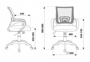 Кресло Бюрократ CH-695N/R/TW-11 красный TW-35N черный TW-11 в Троицке - troick.ok-mebel.com | фото 3