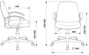 Кресло Бюрократ CH-808-LOW/#B черный 3С11 в Троицке - troick.ok-mebel.com | фото 4