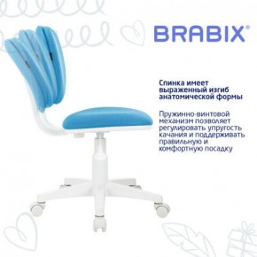 Кресло детское BRABIX "Joy MG-204W", без подлокотников, пластик белый, ткань TW, голубое, 533012 в Троицке - troick.ok-mebel.com | фото 5