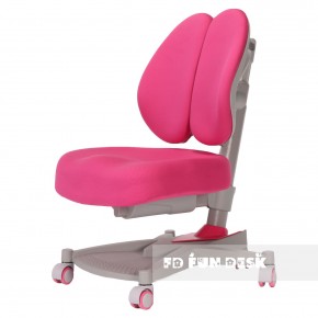Детское кресло Contento Pink в Троицке - troick.ok-mebel.com | фото