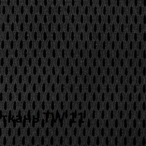 Кресло для оператора CHAIRMAN 696 black (ткань TW-11/сетка TW-01) в Троицке - troick.ok-mebel.com | фото 3