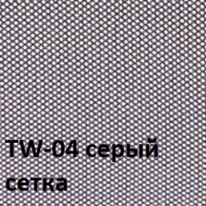 Кресло для оператора CHAIRMAN 696 black (ткань TW-11/сетка TW-04) в Троицке - troick.ok-mebel.com | фото 2