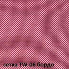 Кресло для оператора CHAIRMAN 696 black (ткань TW-11/сетка TW-06) в Троицке - troick.ok-mebel.com | фото 2