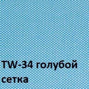 Кресло для оператора CHAIRMAN 696 black (ткань TW-11/сетка TW-34) в Троицке - troick.ok-mebel.com | фото 2