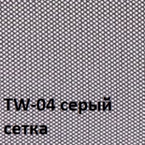 Кресло для оператора CHAIRMAN 696 хром (ткань TW-11/сетка TW-04) в Троицке - troick.ok-mebel.com | фото 4