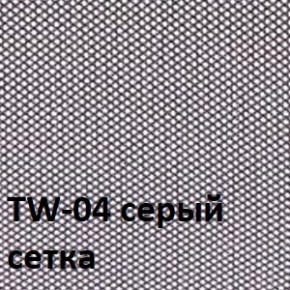 Кресло для оператора CHAIRMAN 696 V (ткань TW-11/сетка TW-04) в Троицке - troick.ok-mebel.com | фото 2