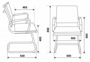 Кресло для посетителя Бюрократ CH-993-Low-V/Red красный в Троицке - troick.ok-mebel.com | фото 3