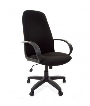 Кресло для руководителя  CHAIRMAN 279 С (ткань С-3) в Троицке - troick.ok-mebel.com | фото