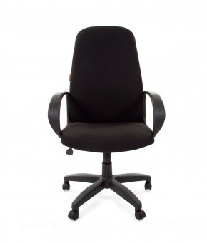 Кресло для руководителя  CHAIRMAN 279 С (ткань С-3) в Троицке - troick.ok-mebel.com | фото 2