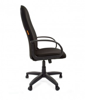Кресло для руководителя  CHAIRMAN 279 С (ткань С-3) в Троицке - troick.ok-mebel.com | фото 3