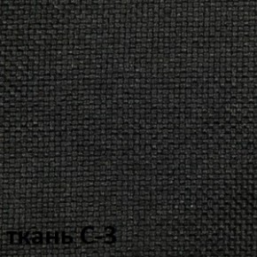 Кресло для руководителя  CHAIRMAN 279 С (ткань С-3) в Троицке - troick.ok-mebel.com | фото 4
