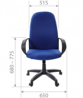 Кресло для руководителя  CHAIRMAN 279 TW (ткань TW 10) в Троицке - troick.ok-mebel.com | фото 6
