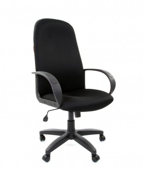 Кресло для руководителя  CHAIRMAN 279 TW (ткань TW 11) в Троицке - troick.ok-mebel.com | фото