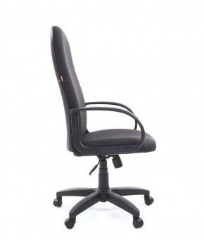 Кресло для руководителя  CHAIRMAN 279 JP (ткань JP 15-1) в Троицке - troick.ok-mebel.com | фото 3