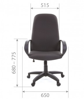 Кресло для руководителя  CHAIRMAN 279 JP (ткань JP 15-1) в Троицке - troick.ok-mebel.com | фото 4