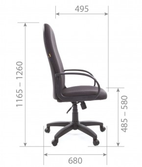 Кресло для руководителя  CHAIRMAN 279 JP (ткань JP 15-1) в Троицке - troick.ok-mebel.com | фото 5