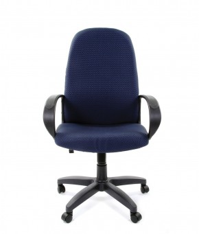 Кресло для руководителя  CHAIRMAN 279 JP (ткань JP 15-5) в Троицке - troick.ok-mebel.com | фото