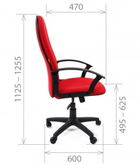 Кресло для руководителя CHAIRMAN 289 (ткань стандарт 10-120) в Троицке - troick.ok-mebel.com | фото 3