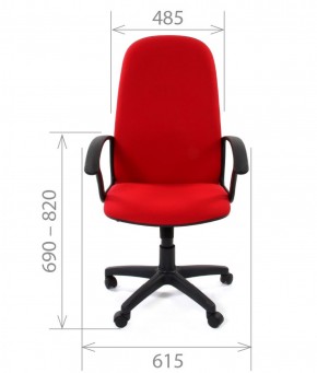 Кресло для руководителя CHAIRMAN 289 (ткань стандарт 10-120) в Троицке - troick.ok-mebel.com | фото 4