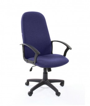 Кресло для руководителя  CHAIRMAN 289  (ткань стандарт 10-362) в Троицке - troick.ok-mebel.com | фото 1