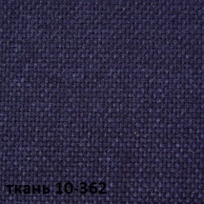 Кресло для руководителя  CHAIRMAN 289  (ткань стандарт 10-362) в Троицке - troick.ok-mebel.com | фото 2