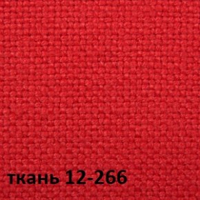 Кресло для руководителя CHAIRMAN 289 (ткань стандарт 12-266) в Троицке - troick.ok-mebel.com | фото 4