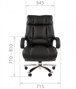 Кресло для руководителя CHAIRMAN  405 (ЭКО) Черное в Троицке - troick.ok-mebel.com | фото 4