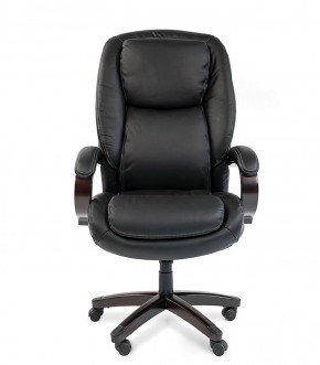 Кресло для руководителя CHAIRMAN  408 (Натуральная кожа) в Троицке - troick.ok-mebel.com | фото 2