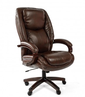 Кресло для руководителя CHAIRMAN  408 (Натуральная кожа) в Троицке - troick.ok-mebel.com | фото 4