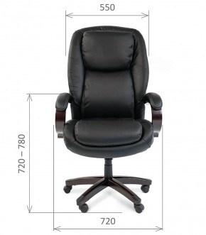 Кресло для руководителя CHAIRMAN  408 (Натуральная кожа) в Троицке - troick.ok-mebel.com | фото 5