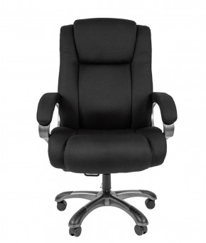 Кресло для руководителя CHAIRMAN  410 (Акриловая ткань) в Троицке - troick.ok-mebel.com | фото 1