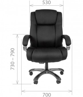 Кресло для руководителя CHAIRMAN  410 (Акриловая ткань) в Троицке - troick.ok-mebel.com | фото 4