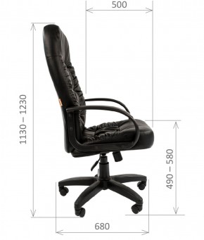 Кресло для руководителя  CHAIRMAN 416 ЭКО в Троицке - troick.ok-mebel.com | фото 5