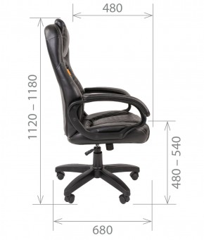 Кресло для руководителя  CHAIRMAN 432 (Экокожа черная) в Троицке - troick.ok-mebel.com | фото 5