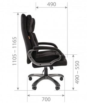Кресло для руководителя  CHAIRMAN 442 (ткань черная) в Троицке - troick.ok-mebel.com | фото 5