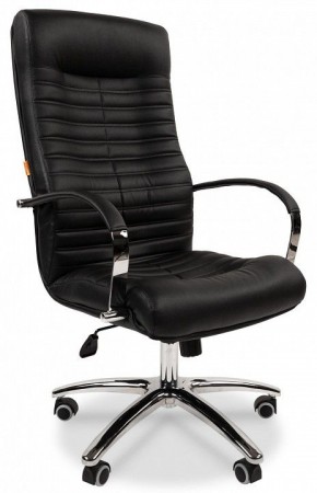 Кресло для руководителя Chairman 480 в Троицке - troick.ok-mebel.com | фото