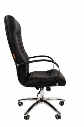 Кресло для руководителя Chairman 480 в Троицке - troick.ok-mebel.com | фото 3