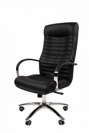 Кресло для руководителя Chairman 480 в Троицке - troick.ok-mebel.com | фото 4