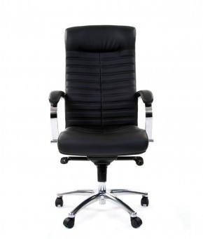 Кресло для руководителя CHAIRMAN 480 N (Экокожа) в Троицке - troick.ok-mebel.com | фото 3