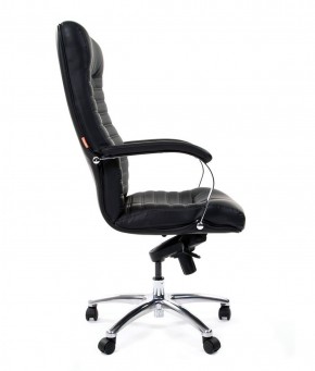 Кресло для руководителя CHAIRMAN 480 N (кожа) в Троицке - troick.ok-mebel.com | фото 3